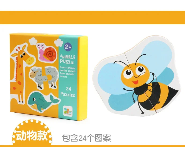 Kids Wooden Jigsaw Matching Puzzle Game Baby Early Learning Cognition Animal Fruit Traffic Educational Toys for Children Gifts