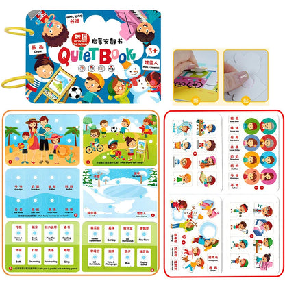 Montessori Baby Busy Book My First Quiet Book Paste Early Learning Education Toy Children Matching Game Toys for Kids 1 2 3 Year