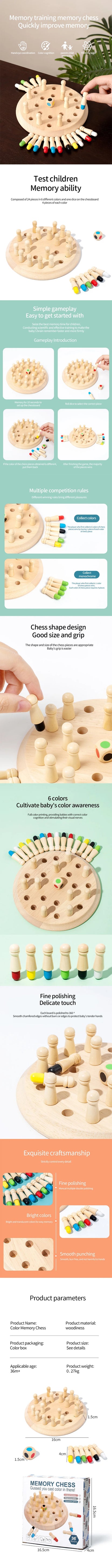 Wooden Chessboard Color Memory Chess Game Memory Concentration Training Wooden CHILDREN'S Early Education Educational Toys