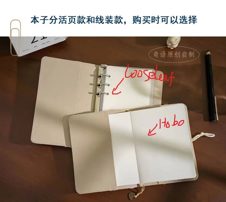 japan A6 a5 notebook stationery diary hobo style loose leaf cover japanese notebook spring limit