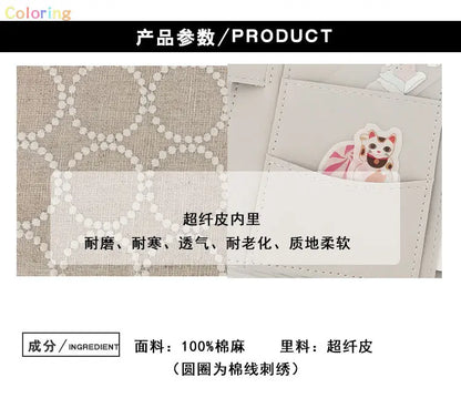 Munimhoe Japanese Style Cotton-ramie Fabrics Embroidery Cover Only, A6 A5 Hobo NoteBook Cover, Wear Resistant, Soft Feeling