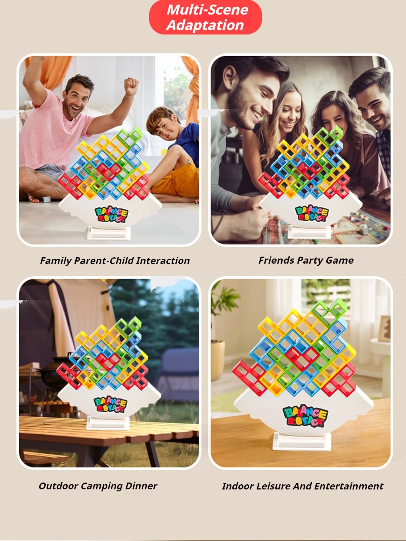 64 Kids Balance Building Blocks Toy Balance Stacked Tetra Tower Game Swing High Russian Building Blocks Stack Children Brick Toy